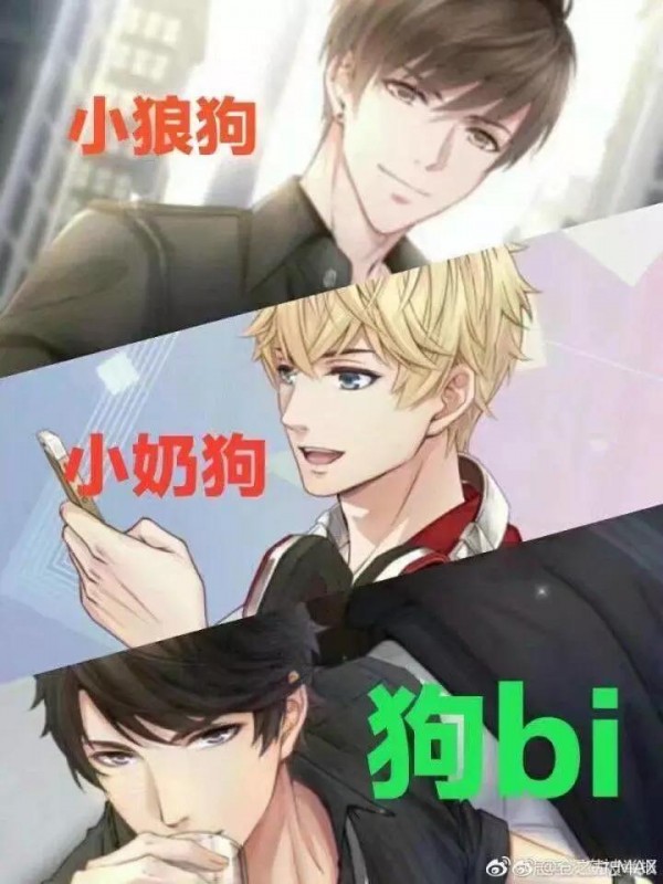 珍惜玩《戀與制作人》還沒說分手的女孩，這款游戲?yàn)槭裁茨敲椿?