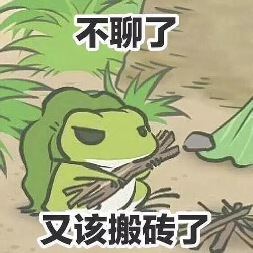 ?“旅行青蛙”、“跳一跳”、“沖頂大會”所有刷屏事件都可以用這個模型來解釋