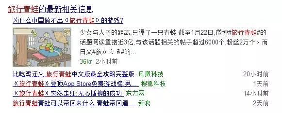 ?“旅行青蛙”、“跳一跳”、“沖頂大會”所有刷屏事件都可以用這個模型來解釋