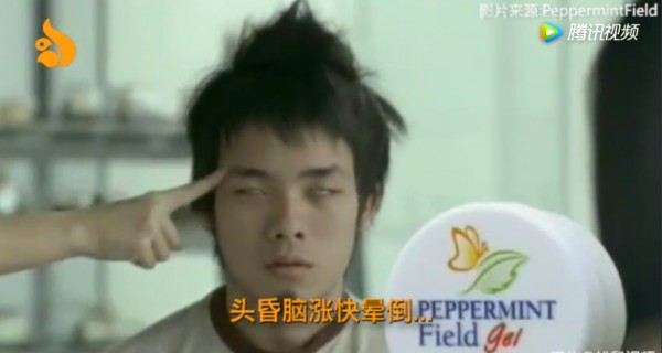 泰國惡搞廣告：那些暈倒的瞬間，也就看了十幾遍…|有毒