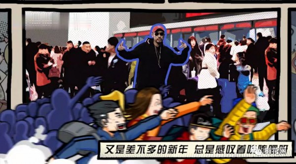 2018春節(jié)營銷超全盤點，四大套路拿走不謝！