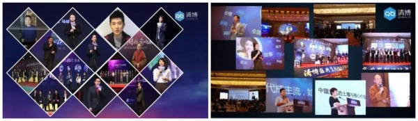 寒冬臘月，新媒體必備參會指南丨可召喚清博盛典門票