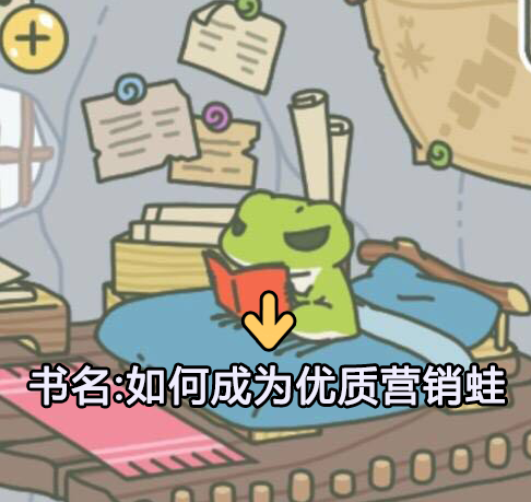 2018的第一份自我投資，就決定是你了！