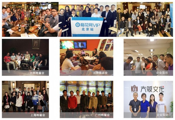 2018的第一份自我投資，就決定是你了！