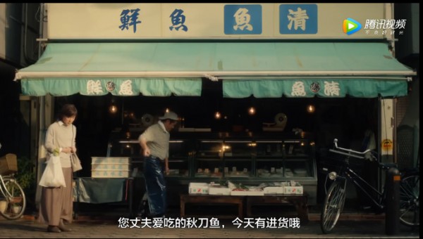日本神腦洞廣告又來(lái)了，男女主“換臉”！|有毒
