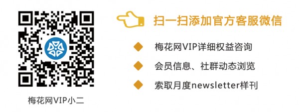 2018的第一份自我投資，就決定是你了！
