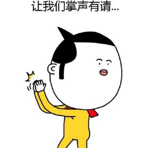 “陳獨秀?！币l(fā)爆笑的背后，是對娛樂時代的新一輪審視