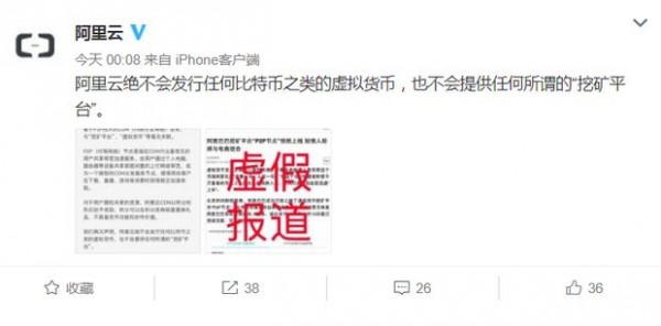 一月謠言大盤點(diǎn)，養(yǎng)“蛙兒子”是為測(cè)試生育意愿？