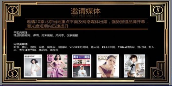 云途數(shù)字李茂山：從2.3億到4.5億，洞察3大趨勢，玩轉(zhuǎn)新媒體營銷
