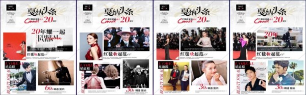 云途數(shù)字李茂山：從2.3億到4.5億，洞察3大趨勢，玩轉(zhuǎn)新媒體營銷