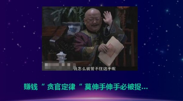 公關(guān)界的007李皇孜：研究廣告也能百萬(wàn)+，2018如何科學(xué)的開(kāi)腦洞？