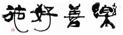 公關(guān)界的007李皇孜：研究廣告也能百萬(wàn)+，2018如何科學(xué)的開(kāi)腦洞？