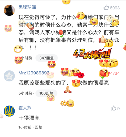 獎品都免費送了，可用戶為什么還無動于衷？