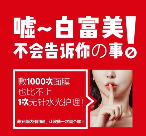 獎品都免費送了，可用戶為什么還無動于衷？