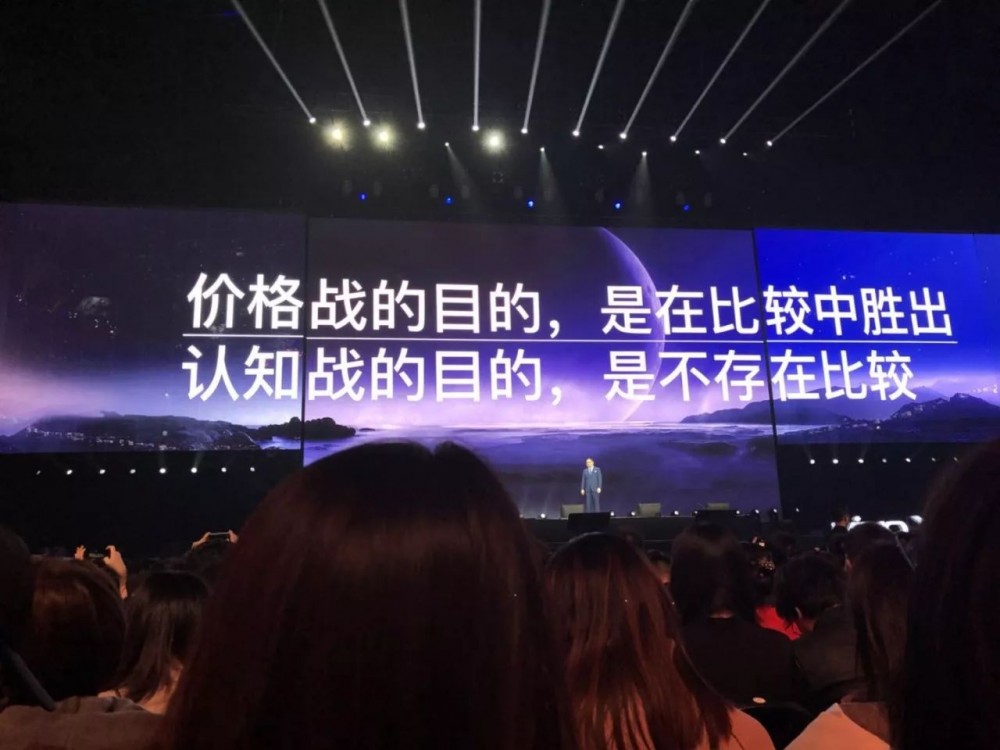 用戶運營：構建信任和用戶管理