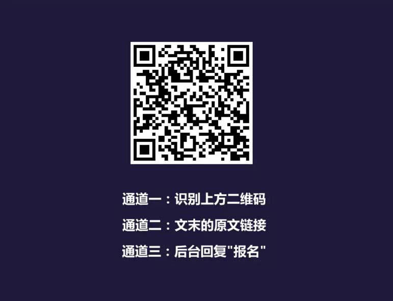 活動(dòng)參與方式