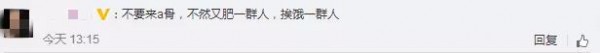 又要憋大招？傳小米或?qū)⒃贏股和港股同時(shí)上市，雷布斯要成“雷首富”，小米這樣回應(yīng)！丨有價(jià)值的今日熱點(diǎn)