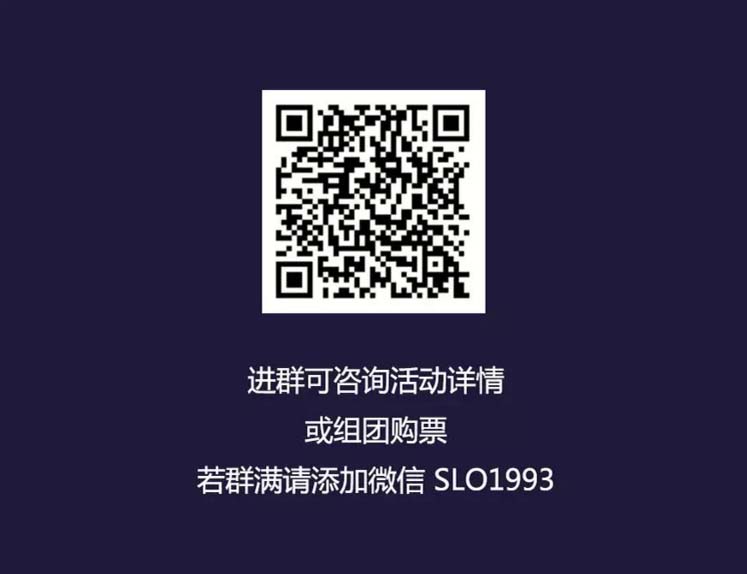 活動(dòng)預(yù)熱