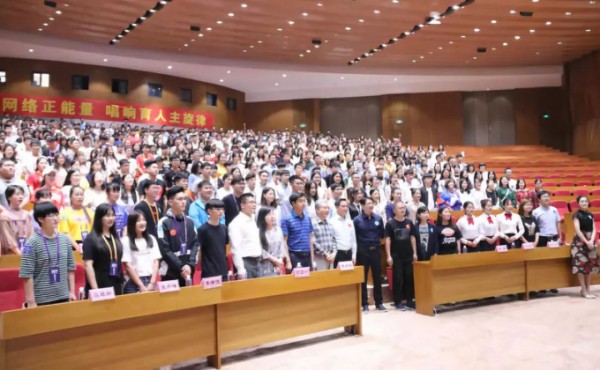 輕悅化、數(shù)據(jù)新聞化、社群化、聯(lián)盟化，高校校園新媒體建設(shè)這樣進(jìn)行