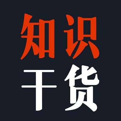 aso關鍵詞優(yōu)化干貨