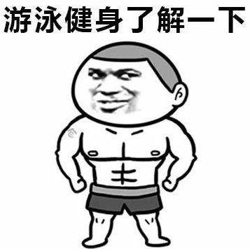 2018上半年火爆網(wǎng)絡(luò)的流行語(yǔ)，你知道幾個(gè)？