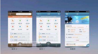 寫app描述都有哪些好的建議
