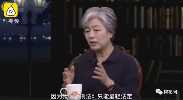 沒有同意就是性侵！反對(duì)性侵，廣告人在行動(dòng)！