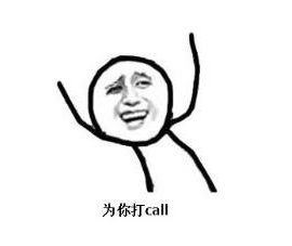 8月營銷節(jié)點(diǎn)提醒【干貨收藏】