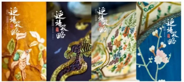 聽說，于正要靠這部劇翻身了？