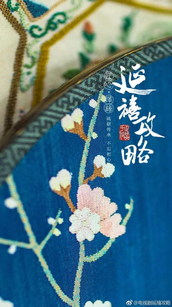 《如懿傳》能否逆風翻盤未可知，但營銷手段肯定比不上“喪心病狂”的《延禧攻略》丨營銷公關(guān)榜