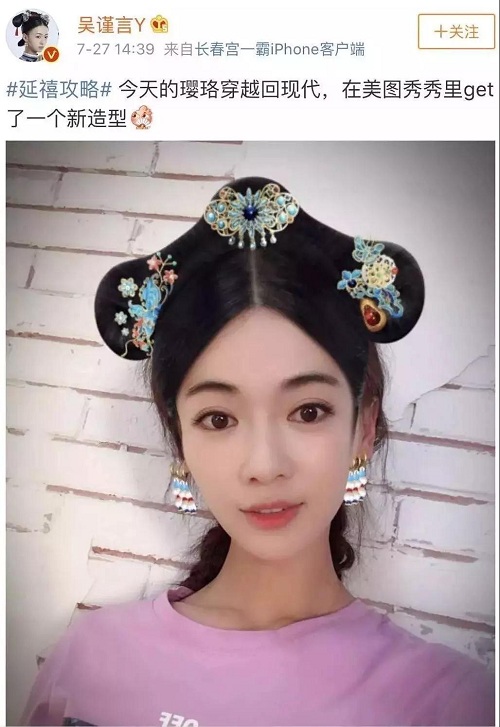 16