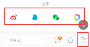 案例分析：3個(gè)維度做好社區(qū)運(yùn)營(yíng)