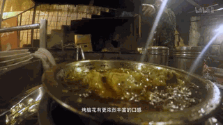 《人生一串》：中國版深夜食堂，燒烤和文案的雙重暴擊！