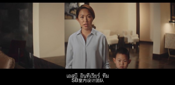 泰國版《五十度灰》：廣告也能拍攝限制級？|有毒