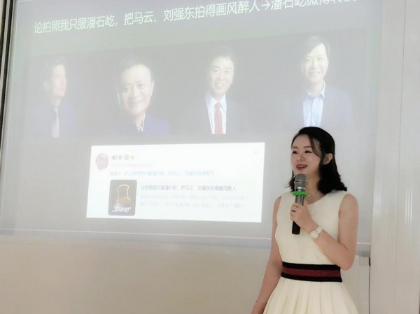 2018自媒體年中論壇回顧 | 新營銷、新變現(xiàn)，新媒體商業(yè)影響榜發(fā)布