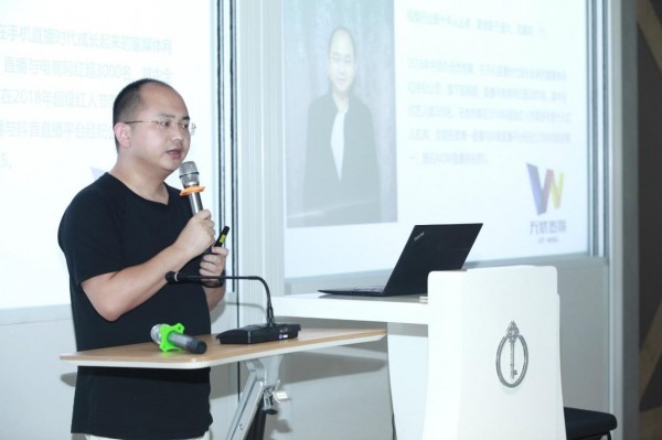 2018自媒體年中論壇回顧 | 新營銷、新變現(xiàn)，新媒體商業(yè)影響榜發(fā)布