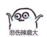 剛成團(tuán)就退隊(duì)？火箭少女拍過(guò)的廣告怎么辦？