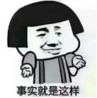 衣服也快外賣了？為什么大家都愛“一小時達(dá)”