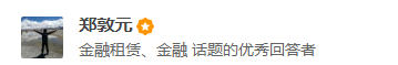案例分析：3個(gè)維度做好社區(qū)運(yùn)營(yíng)