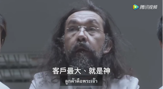 上帝很忙的，有些事還是自己解決吧|有毒