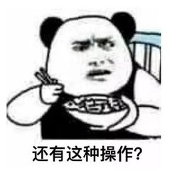 自如事件回顧：為什么公關(guān)聲明反而讓事件愈演愈烈？