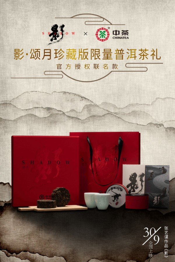 國慶檔影片扎堆上映，海報(bào)文案怎么樣？