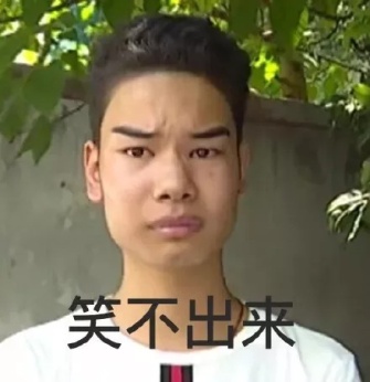 “眉有辦法”的小吳進(jìn)軍娛樂圈，品牌可以怎么玩？