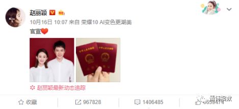 官宣！一天6981篇文章，67篇10萬(wàn)+，看新媒體人如何“捕峰捉穎”丨自媒體榜