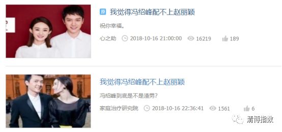 官宣！一天6981篇文章，67篇10萬(wàn)+，看新媒體人如何“捕峰捉穎”丨自媒體榜