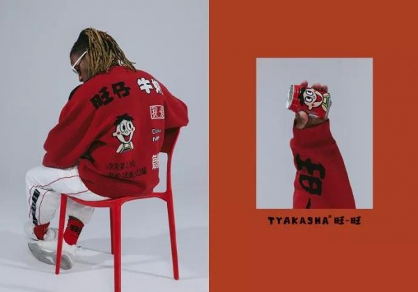 旺旺賣衣服了！再看我把你穿在身上 | 梅花專訪
