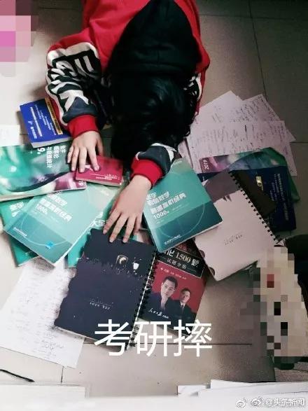 貧窮限制想象！“摔倒炫富”怎么突然就火了？