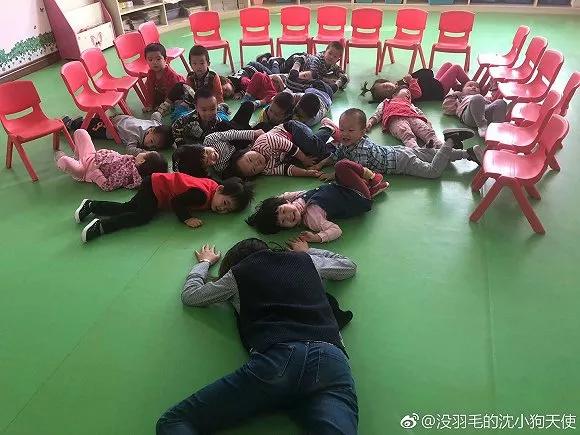 貧窮限制想象！“摔倒炫富”怎么突然就火了？