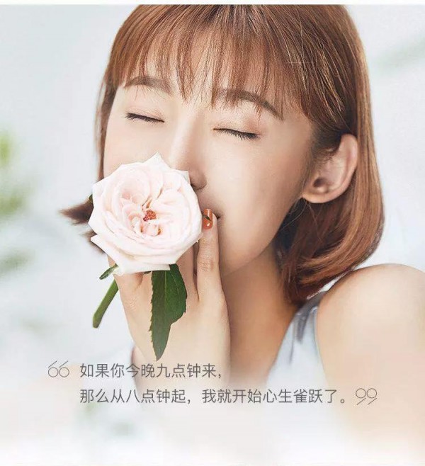 除了杜蕾斯，情趣文案還有哪些可能？