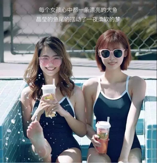 除了杜蕾斯，情趣文案還有哪些可能？